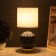 Bernard desktop lamp 1x40W E14 blue 15x15x30cm