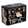 Board game "Kotsyarus", from 2 players, 12+