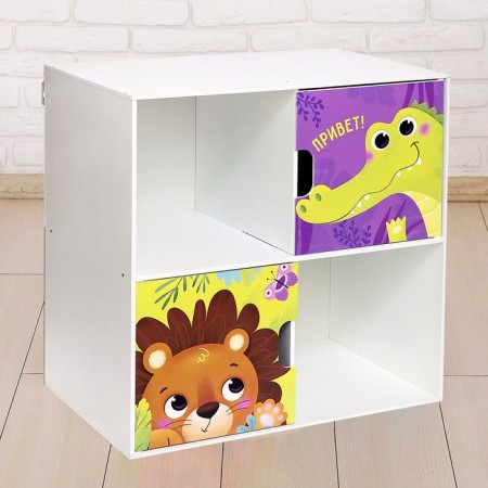 Rabberry with the doors "Funny animals", 60 × 60 cm, white color
