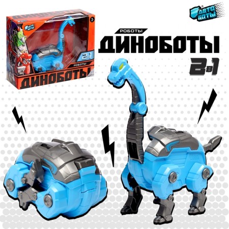 Robot-Dinosaur "Bronotosaurus", transforms into an egg, the color of the blue