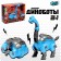 Robot-Dinosaur "Bronotosaurus", transforms into an egg, the color of the blue