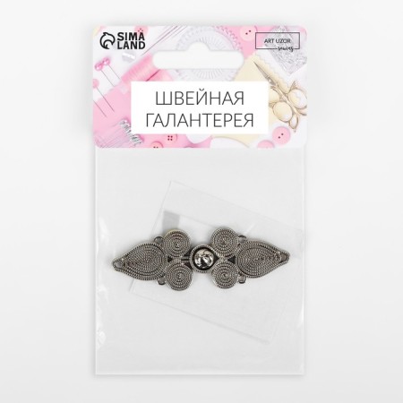 Decorative fastener, 6 × 2 cm, silver color-3