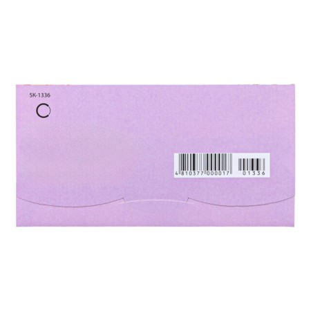 The envelope for the money "Let the holiday be multi -colored!" 8.5 x 17 cm-2
