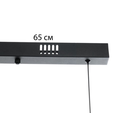 Schenon lamp 3xg9 with black and gold 86x16x25.5-125 cm-3