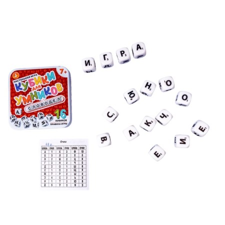 Board game "Cubes for wise men. Wordel "-4