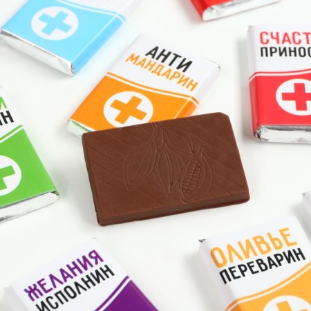 Gift set, milk chocolate in the "Pharmacy" showbox, 12 g x 24 pcs-2