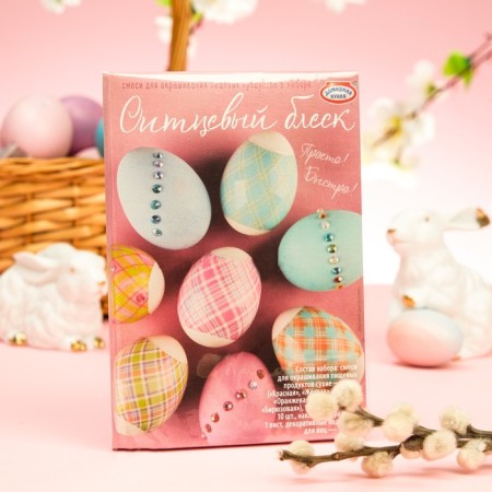 Easter set for eggs “Simple! Fast!" Mix No. 1, 4 types-18