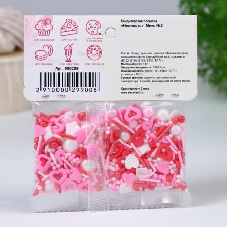 Confectionery Sprinking "Tenderness", mix No. 2, 20 g-2