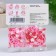 Confectionery Sprinking "Tenderness", mix No. 2, 20 g