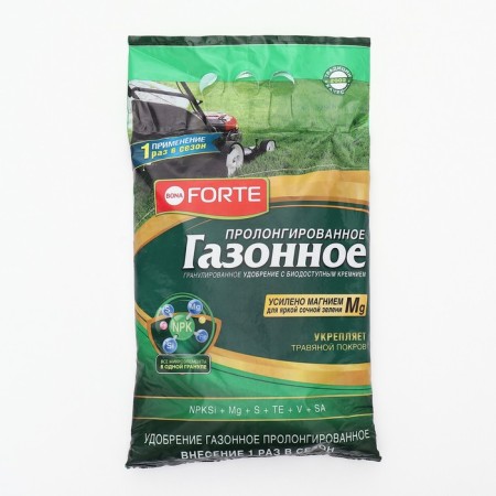 Fertilizer Bona Forte Lawn with bioavailable silicon, granules, package 2.5 kg