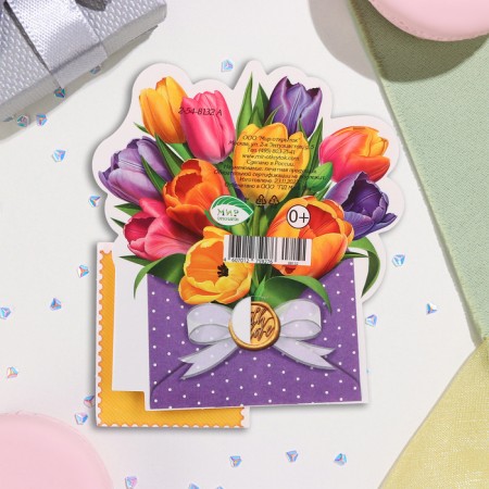 Mini-postcard "March 8! Smiles, happiness, warmth!" glitter, 13x13.5 cm-1