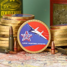 Chocolate medal 