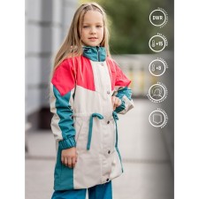 Park-Black Park for a girl, height 146 cm