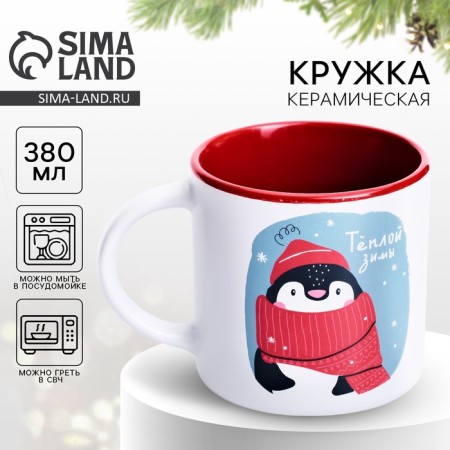 Winter Winter mug, 380 ml
