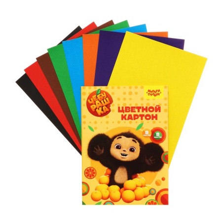 Cardboard of color A4, multi-bullets, 8l., 8-fingers., Non-moped, in the folder, "Cheburashka"