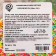 Confectionery sprinkling "vermichel", 50 g