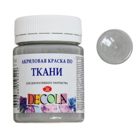 Fabric paint, bank 50 ml, ZHK Decola, gray, 4128814, (water -based acrylic)