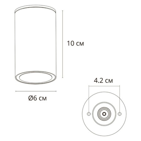 Facade lamp Arte Lamp Mistero A3302PF-1BK, GU10, 35 W, 6x6x10 cm, black-1