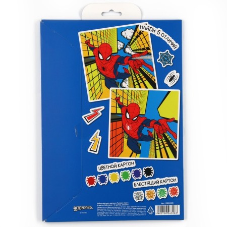 Cardboard color with sparkles, A4, 10 sheets, 10 colors, moped, bilateral, in the folder, 250 g/m², Spider-Man.-6