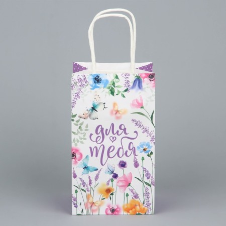 Gift Crafts, Packaging, “For you”, flowers, 12 x 21 x 9 cm-2