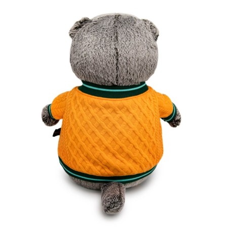 Soft toy "Basik", in a bomber with a crocodile, 19 cm-2