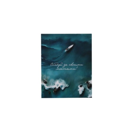 Set of mini-postcard "for all occasions!" 20 pieces, 7 x 9 cm-9