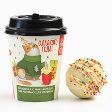 Шоколадная бомбочка с маршмеллоу в стакане «Сладкого года», 35 г.