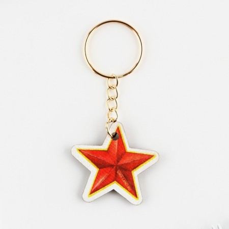 Gift set: Notepad and keychain "Big Victory"-2
