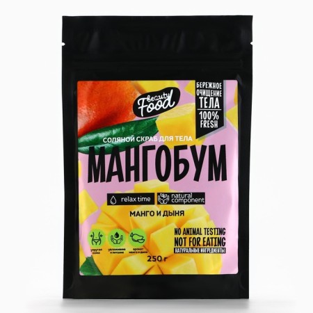 Salt scrub for salt, 250 g, aroma of mango and melon, Beauty Food-1