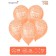 Shar Latex 12 “Beloved wife”, pastel, set 25 pcs., Pink color