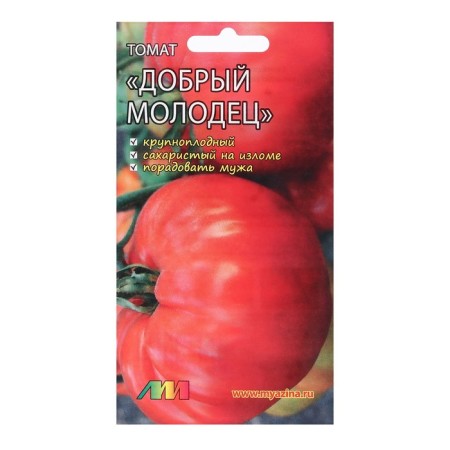 Seed Tomat "Good Well done", 10 pcs