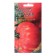 Seed Tomat "Good Well done", 10 pcs