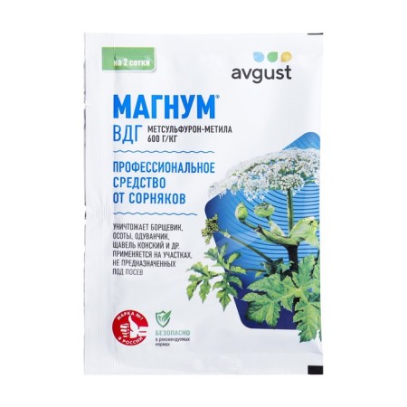 Herbicide from weeds "Magnum", 4 g-2