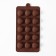 Form for sweets and chocolate of the “shells”, silicone, 20.5 × 10.5 cm, 15 cells (2.7 × 2.4 cm), brown color