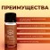 Food flavor Richflavors, Tiramisu, 10 ml