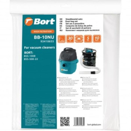 Vacuum cleaner bag for the BB-10NU vacuum cleaner, 10 l, 5 pcs