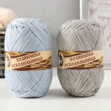 Yarn 