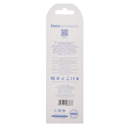 Hoco X20 cable, Lightning - USB, 2 A, 2 m, PVC braid, white-4