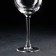 Glass glass for the wine "Eden", 280 ml
