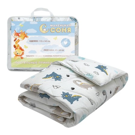 Dinopupsi children's blanket, swan fluff, size 110x140 cm