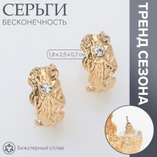 Earrings with rhinestones 