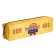 School Penal at the Basketball zipper, mix