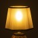 The lampshade "Origami" black E14 14x16x13.5 cm