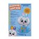 Musical toy "Baby Zaychik", light and sound effects