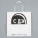 Gift package, packaging, "with de Rae", 22 x 22 x 11 cm