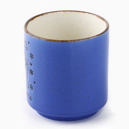 New Year. Ceramic mug of “good mood”, 250 ml-1