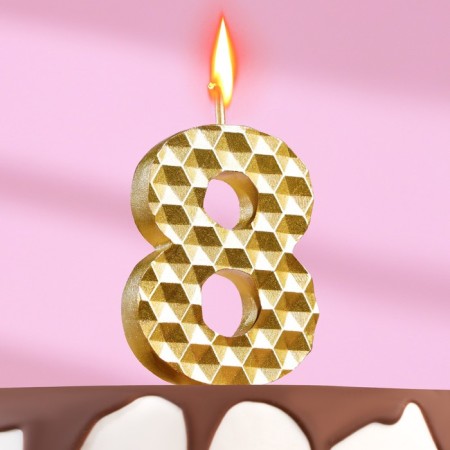 Candle in the cake on the skeleton "Sot", the number is 8, 7 cm, gold