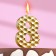 Candle in the cake on the skeleton "Sot", the number is 8, 7 cm, gold