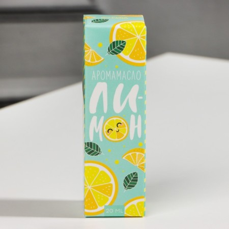 Essential oil for the bath and house "Lemon", 20 ml.-2