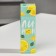 Essential oil for the bath and house "Lemon", 20 ml.